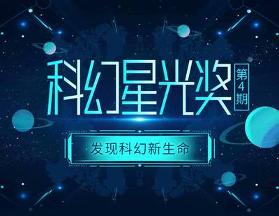 AI 写小说对文学创作风格多元化的影响